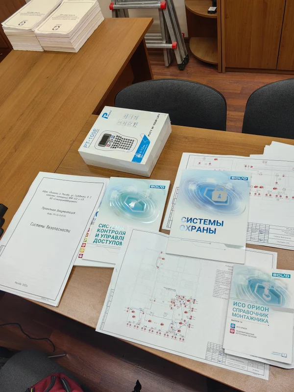 image-5